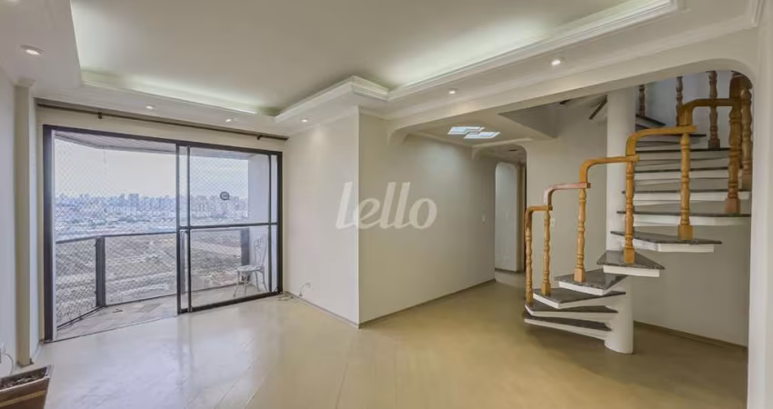 Apartamento com 4 quartos para alugar na Rua Ibitirama, --, Vila Prudente, São Paulo