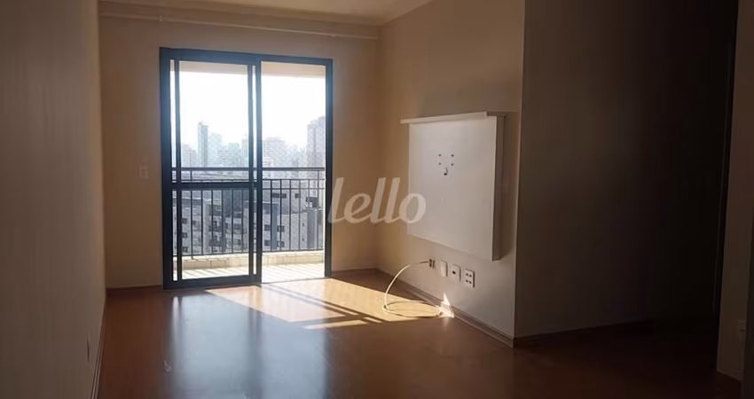 Apartamento com 2 quartos para alugar na Rua Butiá, --, Vila Regente Feijó, São Paulo
