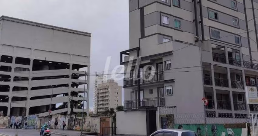 Apartamento com 1 quarto para alugar na Rua Paulo de Faria, --, Vila Gustavo, São Paulo