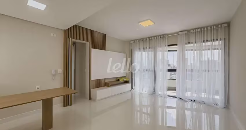 Apartamento com 2 quartos para alugar na Rua das Goiabeiras, --, Jardim, Santo André