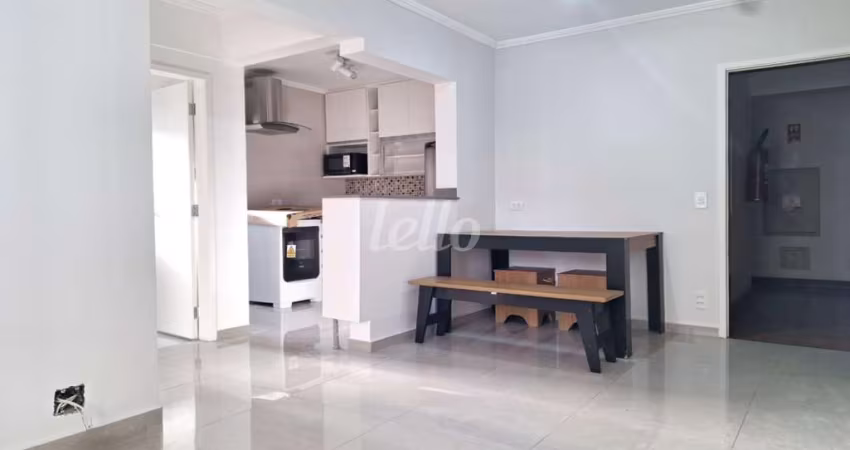 Apartamento com 1 quarto para alugar na Avenida Jurucê, --, Indianópolis, São Paulo