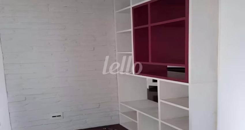 Apartamento com 2 quartos para alugar na Avenida Divino Salvador, --, Moema, São Paulo