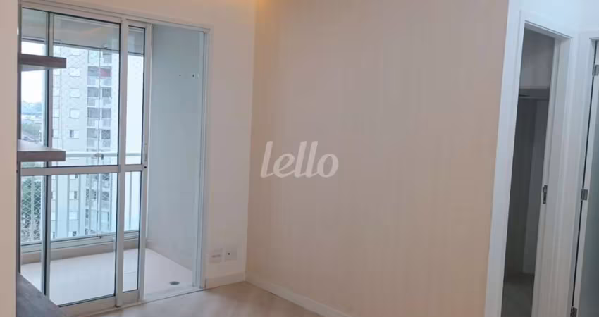 Apartamento com 1 quarto para alugar na Rua Ibitirama, --, Vila Prudente, São Paulo