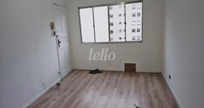Apartamento com 2 quartos para alugar na Avenida Lacerda Franco, --, Cambuci, São Paulo