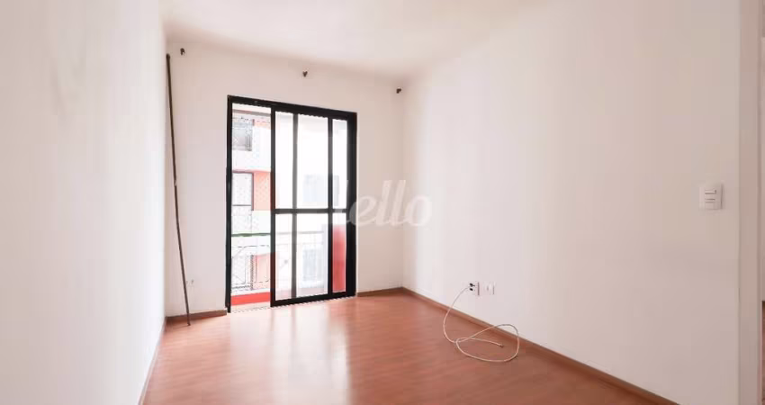 Apartamento com 2 quartos para alugar na Rua Almirante Brasil, --, Mooca, São Paulo