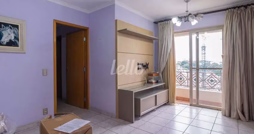 Apartamento com 2 quartos para alugar na Rua Manuel Pitta, --, Vila Pita, São Paulo