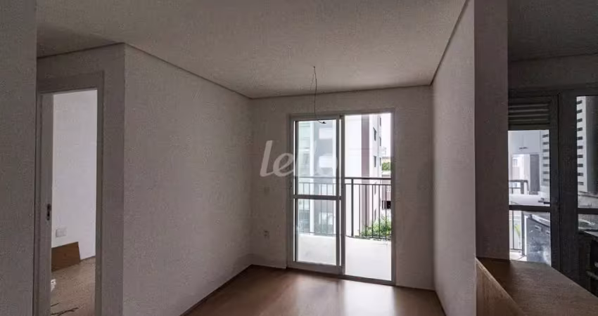 Apartamento com 2 quartos para alugar na Rua Atucuri, --, Chácara Santo Antônio, São Paulo