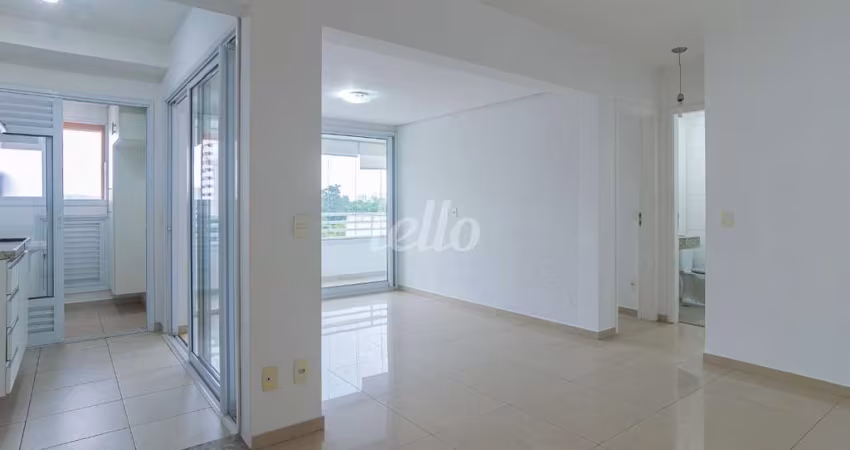 Apartamento com 2 quartos para alugar na Rua Ferreira de Araújo, --, Pinheiros, São Paulo