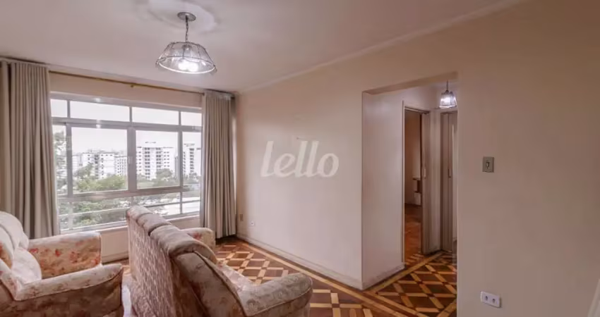 Apartamento com 2 quartos para alugar na Rua Juventus, --, Parque da Mooca, São Paulo