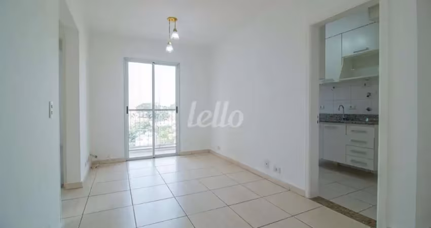 Apartamento com 2 quartos para alugar na Rua Ocarina, --, Vila Guarani, São Paulo