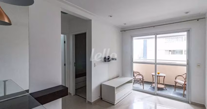 Apartamento com 2 quartos para alugar na Rua Serra de Bragança, --, Vila Gomes Cardim, São Paulo