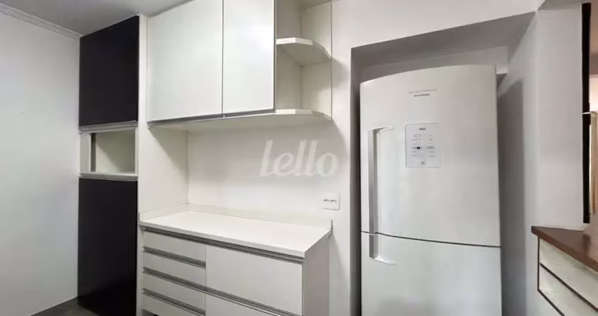 Apartamento com 2 quartos para alugar na Rua Francisco Leitão, --, Pinheiros, São Paulo