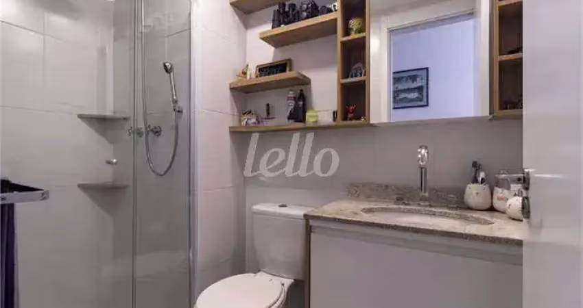 Apartamento com 2 quartos para alugar na Rua Fernandes Moreira, --, Chácara Santo Antônio, São Paulo