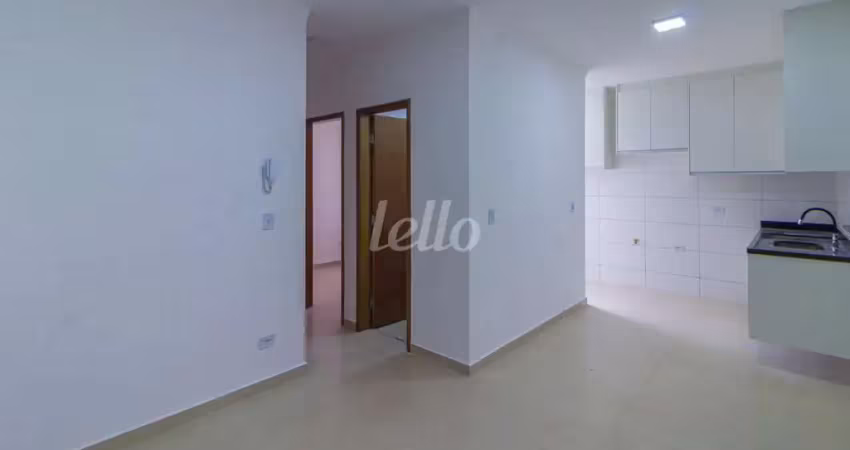 Apartamento com 2 quartos para alugar na Rua Agente Gomes, --, Jardim São Paulo (Zona Norte), São Paulo