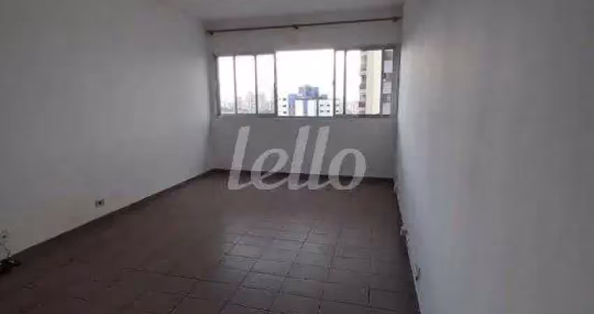 Apartamento com 2 quartos para alugar na Rua Cayowaá, --, Pompéia, São Paulo