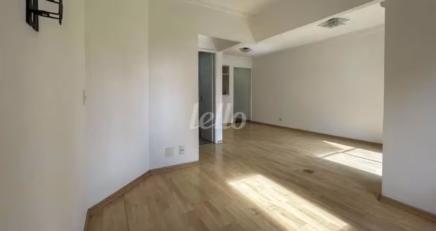 Apartamento com 2 quartos para alugar na Rua Malebranche, --, Vila Mariana, São Paulo