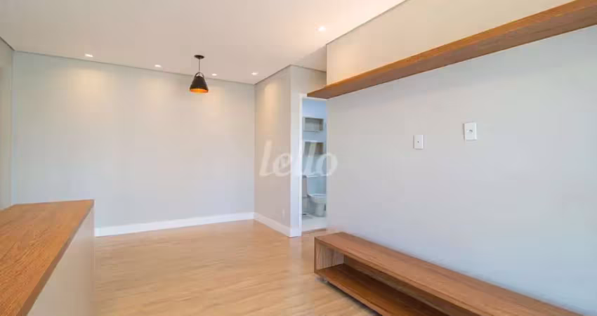 Apartamento com 2 quartos para alugar na Rua Ossian Terceiro Teles, --, Jardim Prudência, São Paulo