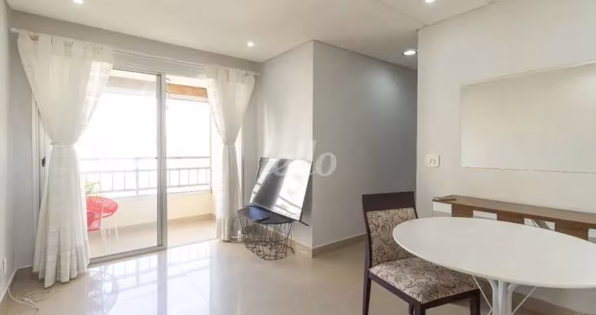 Apartamento com 2 quartos para alugar na Rua Doutor Miranda de Azevedo, --, Vila Anglo Brasileira, São Paulo