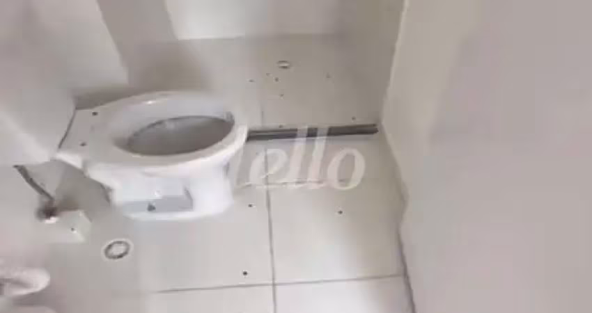 Apartamento com 1 quarto para alugar na Rua Carlos da Cunha Mattos, --, Chácara Inglesa, São Paulo