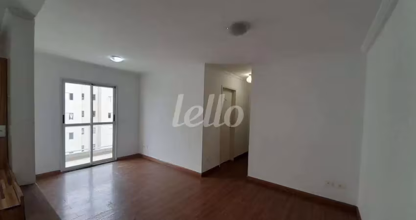 Apartamento com 2 quartos para alugar na Rua Cauré, --, Vila Mazzei, São Paulo