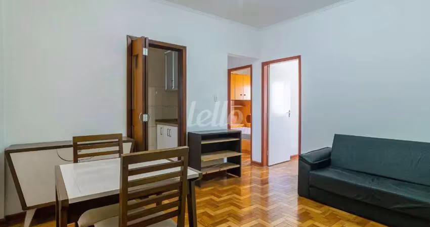 Apartamento com 2 quartos para alugar na Rua Heitor Penteado, --, Sumarezinho, São Paulo