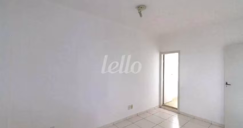 Apartamento com 1 quarto para alugar na Avenida Duque de Caxias, --, Campos Eliseos, São Paulo