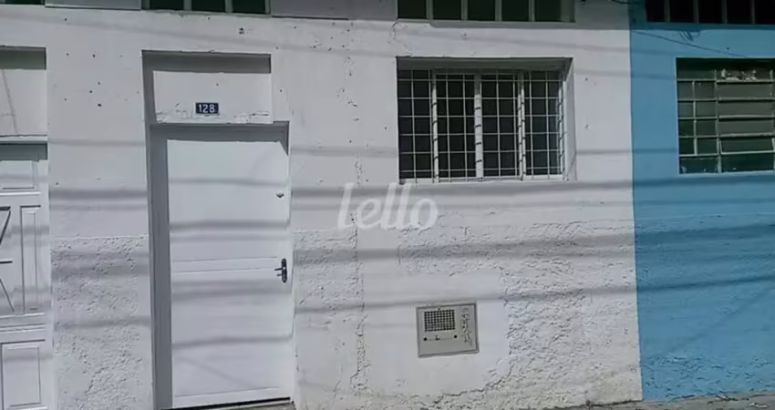 Barracão / Galpão / Depósito para alugar na Rua Jerônimo de Albuquerque, --, Cambuci, São Paulo