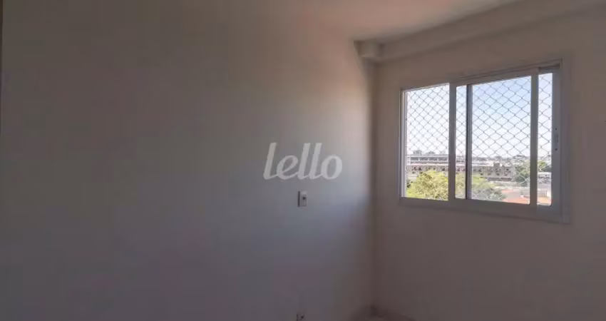 Apartamento com 1 quarto para alugar na Rua Santa Batilde, --, Vila Formosa, São Paulo