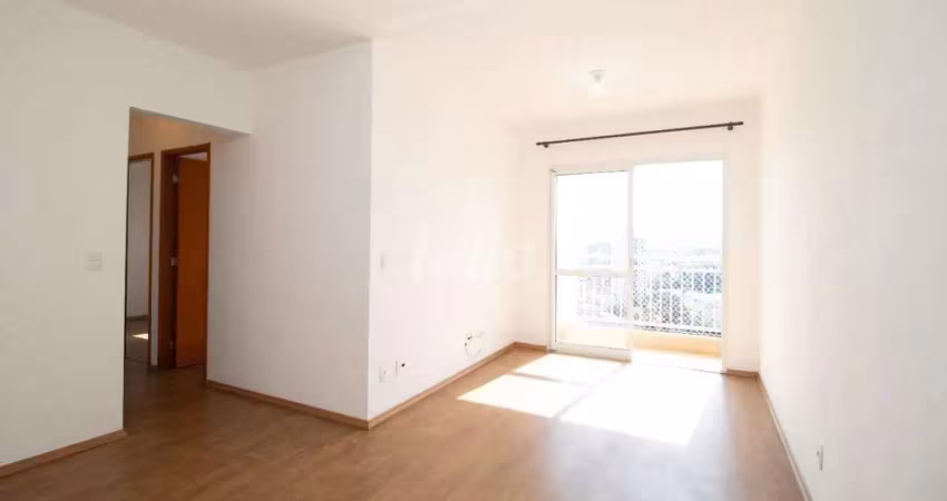 Apartamento com 2 quartos para alugar na Rua Cananéia, --, Vila Valparaíso, Santo André