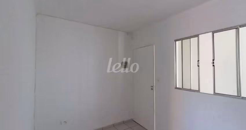 Apartamento com 1 quarto para alugar na Rua Almo Abrahão Bertazzo, --, Vila Arcádia, São Paulo