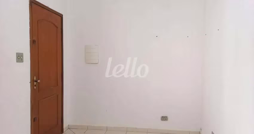 Apartamento com 2 quartos para alugar na Avenida Leôncio de Magalhães, --, Jardim São Paulo (Zona Norte), São Paulo