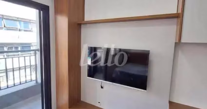 Apartamento com 1 quarto para alugar na Rua Rego Freitas, --, República, São Paulo