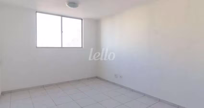 Apartamento com 2 quartos para alugar na Rua Visconde de Parnaíba, --, Brás, São Paulo