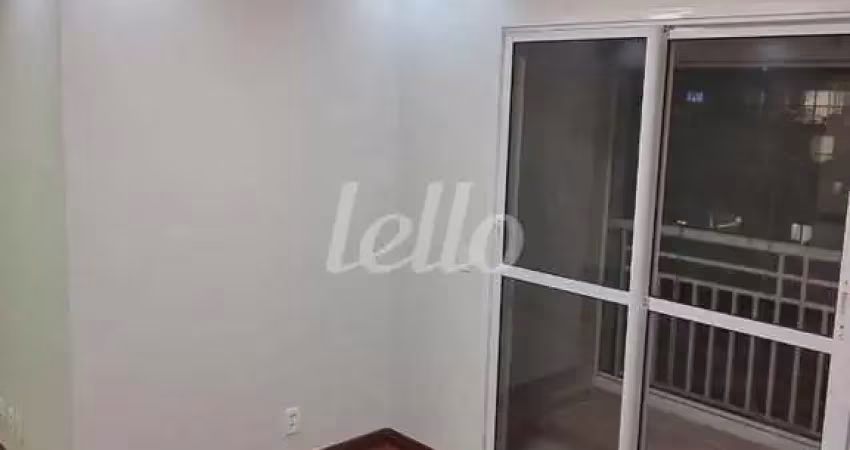 Apartamento com 2 quartos para alugar na Rua Antônio Carlos, --, Consolação, São Paulo