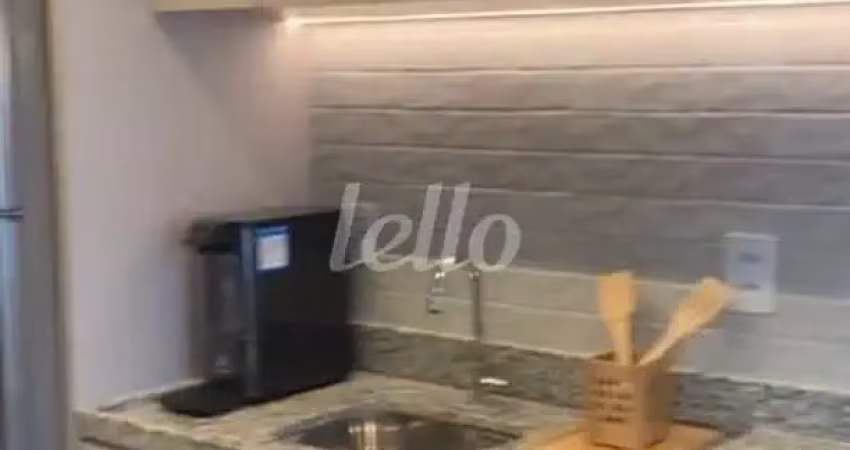 Apartamento com 1 quarto para alugar na Rua Coronel Artur de Paula Ferreira, --, Vila Nova Conceição, São Paulo