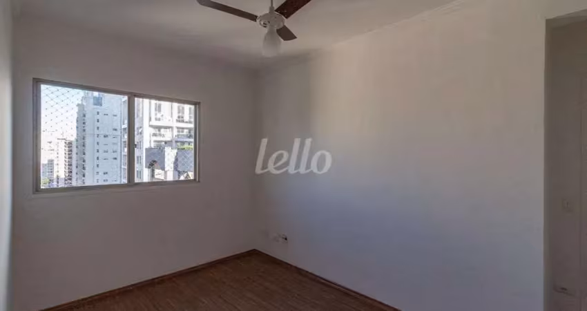 Apartamento com 1 quarto para alugar na Alameda dos Jurupis, --, Indianópolis, São Paulo
