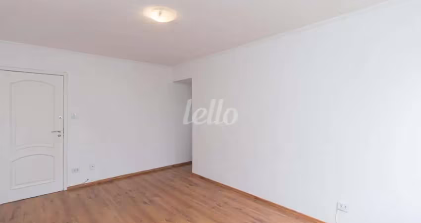 Apartamento com 2 quartos para alugar na Rua Gaivota, --, Indianópolis, São Paulo