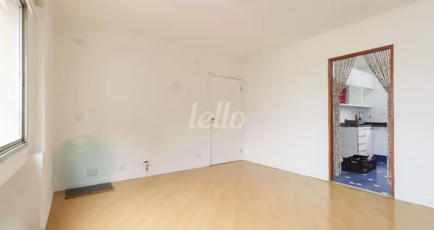 Apartamento com 2 quartos para alugar na Rua Oscar Freire, --, Pinheiros, São Paulo