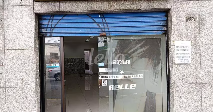 Ponto comercial com 1 sala para alugar na Rua Visconde de Inhomerim, --, Mooca, São Paulo