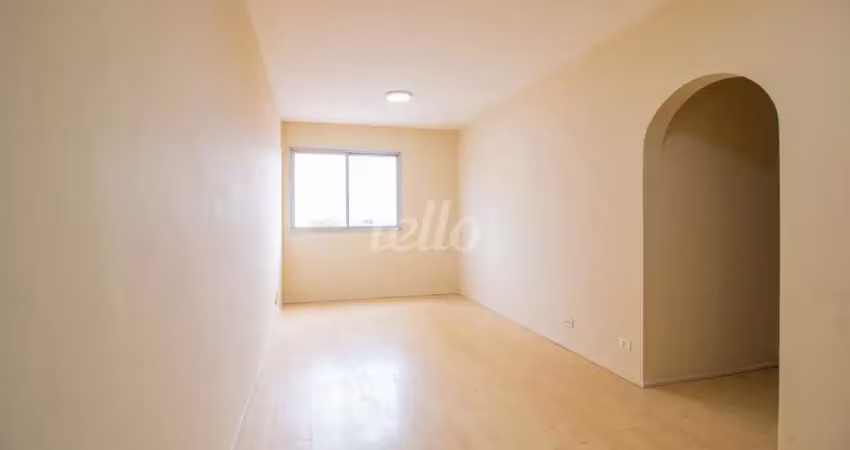 Apartamento para alugar na Rua Fernandes Moreira, --, Chácara Santo Antônio, São Paulo
