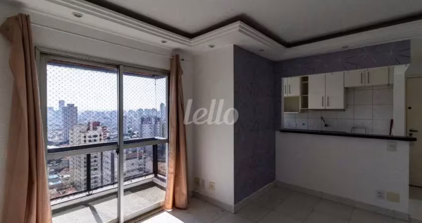 Apartamento com 2 quartos para alugar na Rua Teresina, --, Vila Bertioga, São Paulo