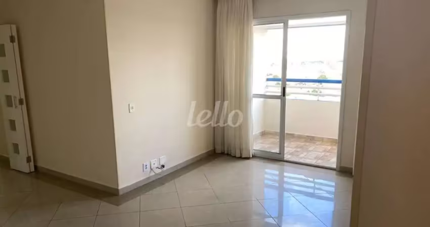 Apartamento com 2 quartos para alugar na Rua Pitinga, --, Vila Lucia, São Paulo
