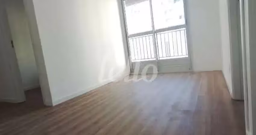 Apartamento com 2 quartos para alugar na Rua Doutor Virgílio de Carvalho Pinto, --, Pinheiros, São Paulo