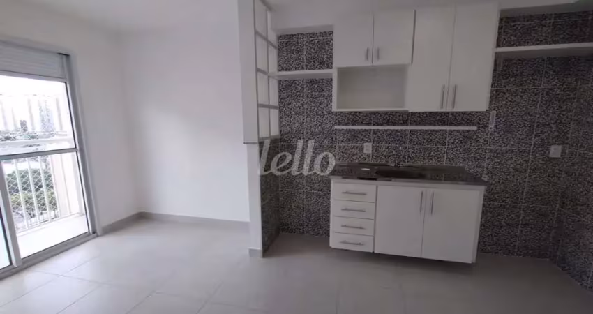 Apartamento com 2 quartos para alugar na Rua do Bosque, --, Barra Funda, São Paulo