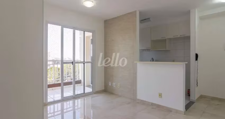 Apartamento com 2 quartos para alugar na Rua Domingos José Sapienza, --, Vila Amália (Zona Norte), São Paulo