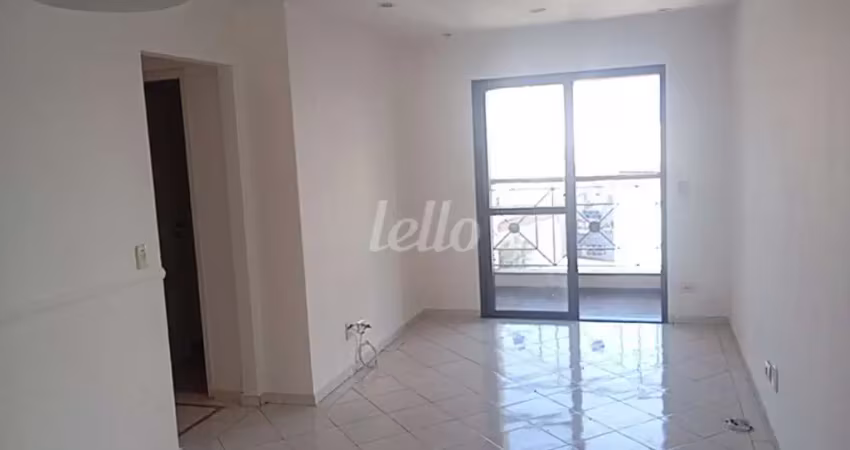 Apartamento com 3 quartos para alugar na Rua Prof. Pedreira de Freitas, --, Tatuapé, São Paulo