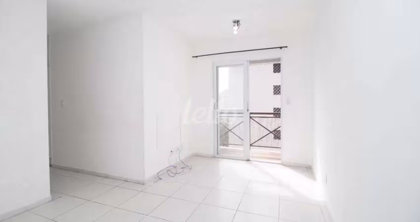 Apartamento com 2 quartos para alugar na Rua Ingaí, --, Vila Prudente, São Paulo