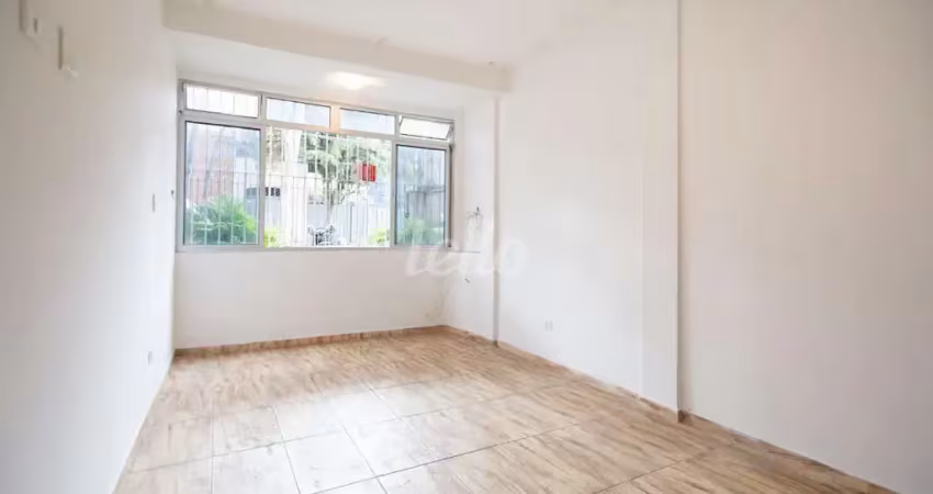 Apartamento com 2 quartos para alugar na Rua Mariz e Barros, --, Jardim da Glória, São Paulo