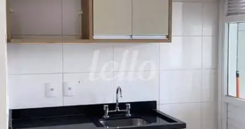 Apartamento com 1 quarto para alugar na Rua Doutor Zuquim, --, Santana, São Paulo