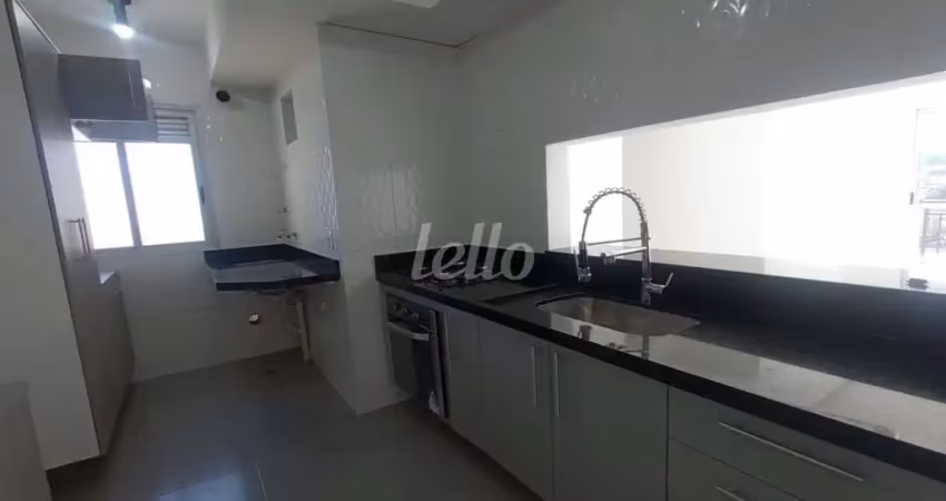 Apartamento com 3 quartos para alugar na Avenida Prefeito Luiz Latorre, --, Vila das Hortências, Jundiaí